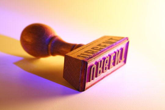 Amtsstempel Bilder Durchsuchen 6,230 Archivfotos, und