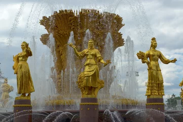 Photo sur Plexiglas Fontaine fountain