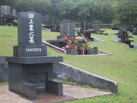hawaii memorial