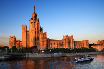 Fototapeta premium Moskwa