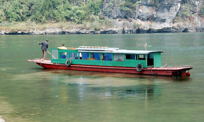 flat bottom boat 2