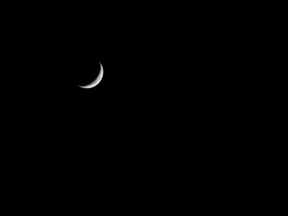 moon - crescent
