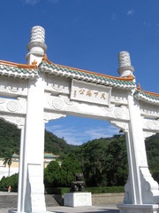 national palace museum gates