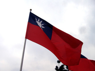 taiwanese flag