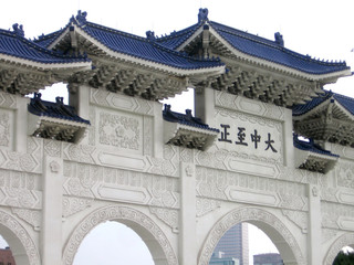 chiang kai shek memorial gate