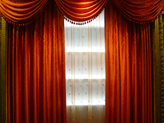 luxury curtain