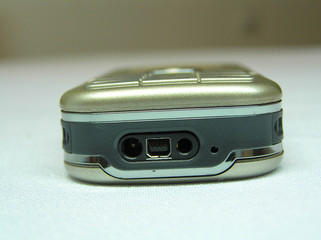 mobile phone - necessity