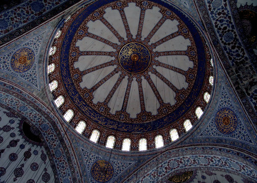 ceiling of turkish mosque