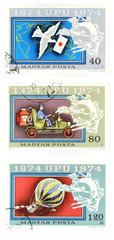 obsolete post stamps from hungary