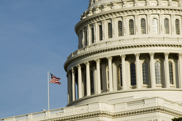 us capitol dome in washington dc