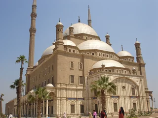Foto auf Alu-Dibond Mosquée de Mohammed Ali © Khayel