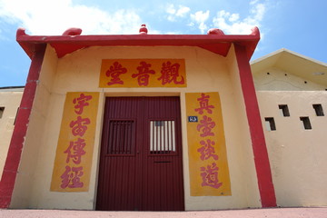 temple chinois
