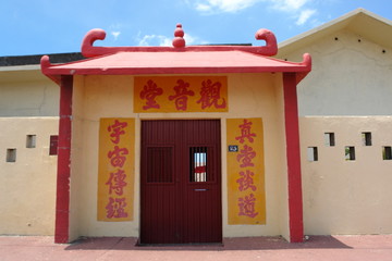 porte chinoise