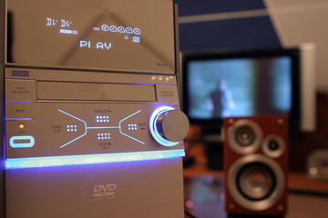 hifi stereo hybrid system