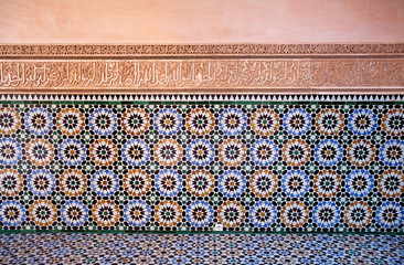 madrassa tiles