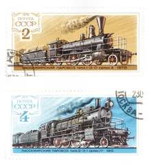 ussr postage stamps with trains