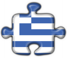 bottone puzzle greco -  greece flag