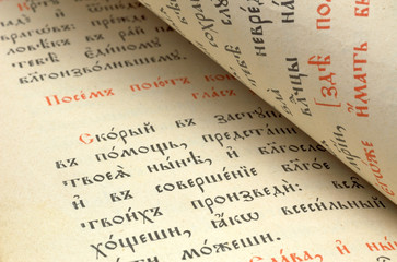 close-up of the page from a well-used christian bible