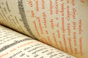 close-up of the page from a well-used christian bible