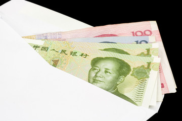 closeup of chinese currency