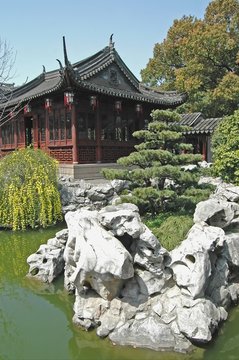 yu yuan rock garden