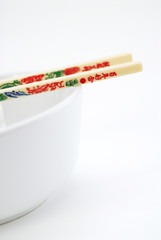 baguette chinoise
