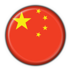 bottone bandiera cinese - china button flag