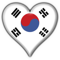 bottone cuore coreano - korea button heart flag