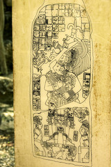 maya glyphs on Chichen Itzá, temple, Mexico