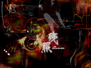 Obraz premium abstract photomontage artwork -- illusion