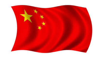 Naklejka premium flaga Chin