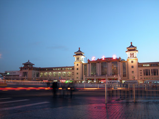 gare de chemin de fer du sud pekin