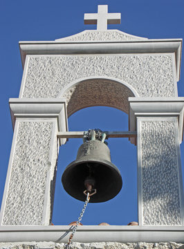 Le Campanile De Zakros