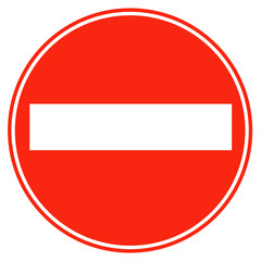 do not enter sign