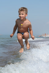 child in motion