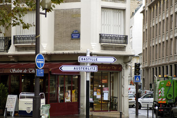 fork bastille - austeritz