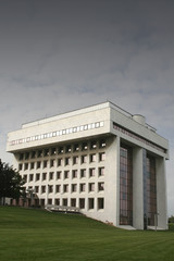 Fototapeta premium office building
