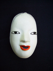 Obraz premium japanese mask