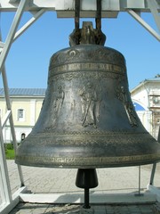 Fototapeta premium religious big bell