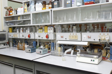 laboratory
