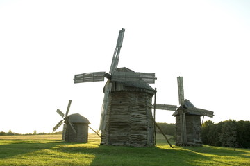 the mill
