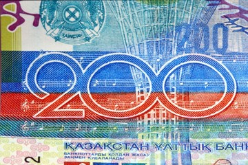 kazakhstan money