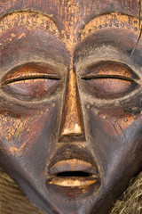 antique african mask