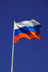 Fototapeta na wymiar russia flag