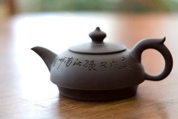 teapot
