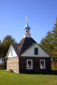 Russian Orthodox Chapel In Alaska