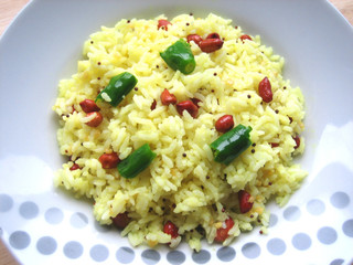 indian rice