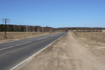 road