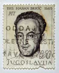 yugoslavian stamp