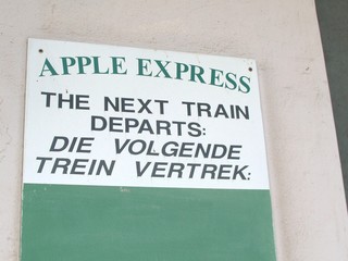 schild - apple express